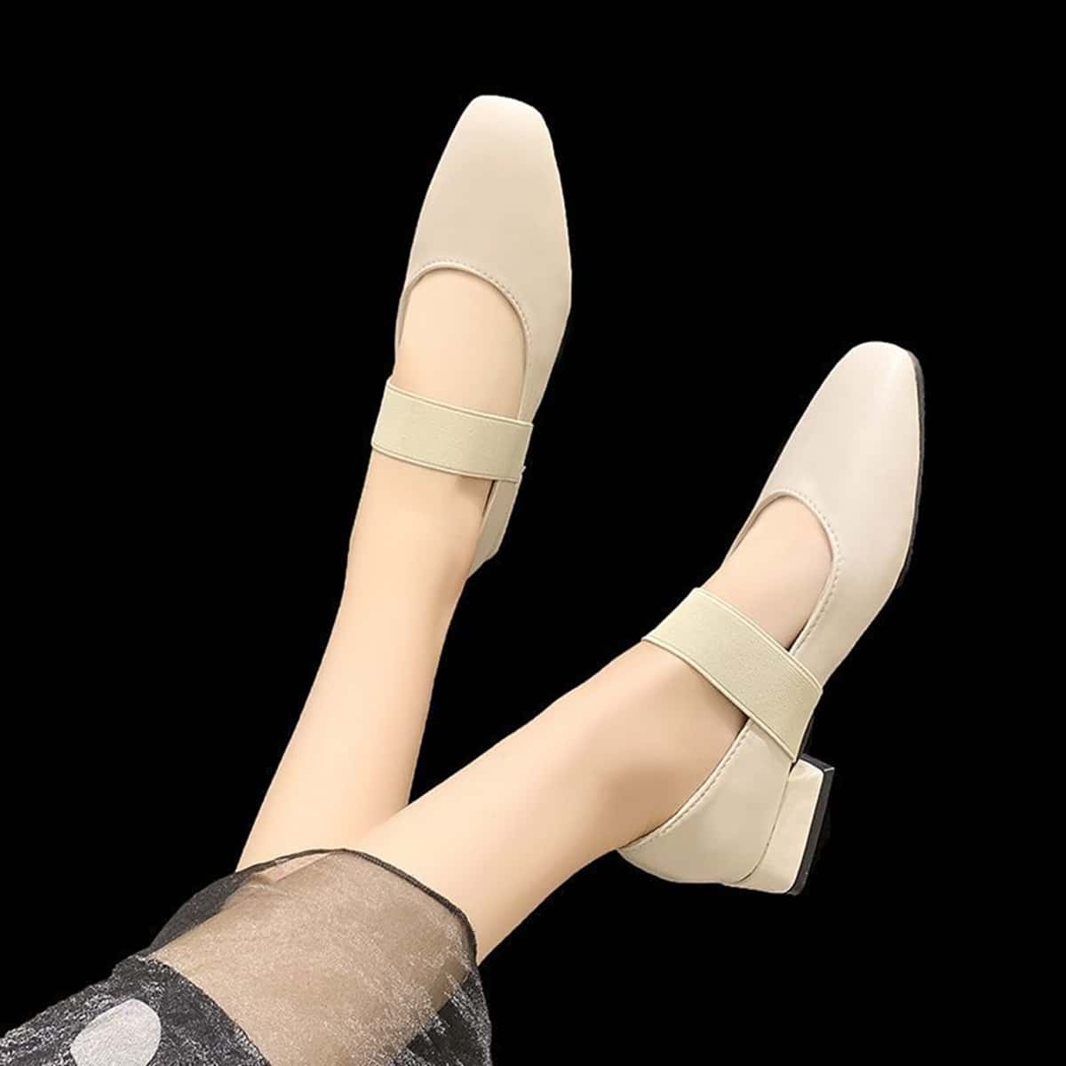 

Square Toe Chunky Heeled Court Pumps, Beige