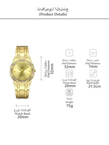 1入組水鑽裝飾指针石英手錶和4入組手鐲 - 金色 - 查看 3