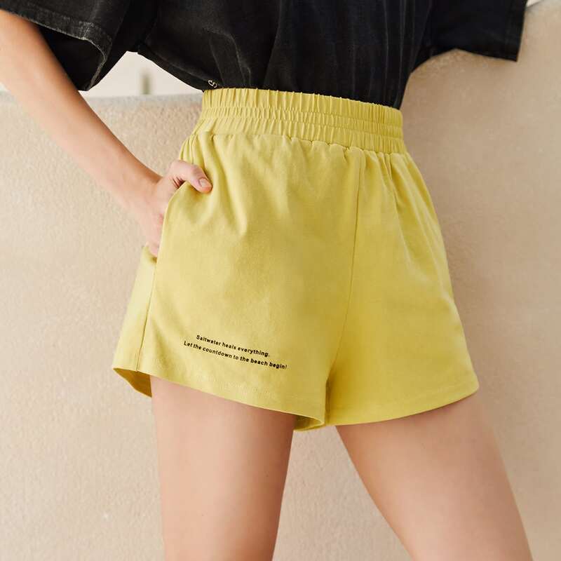 

Slogan Graphic Track Shorts, Yellow