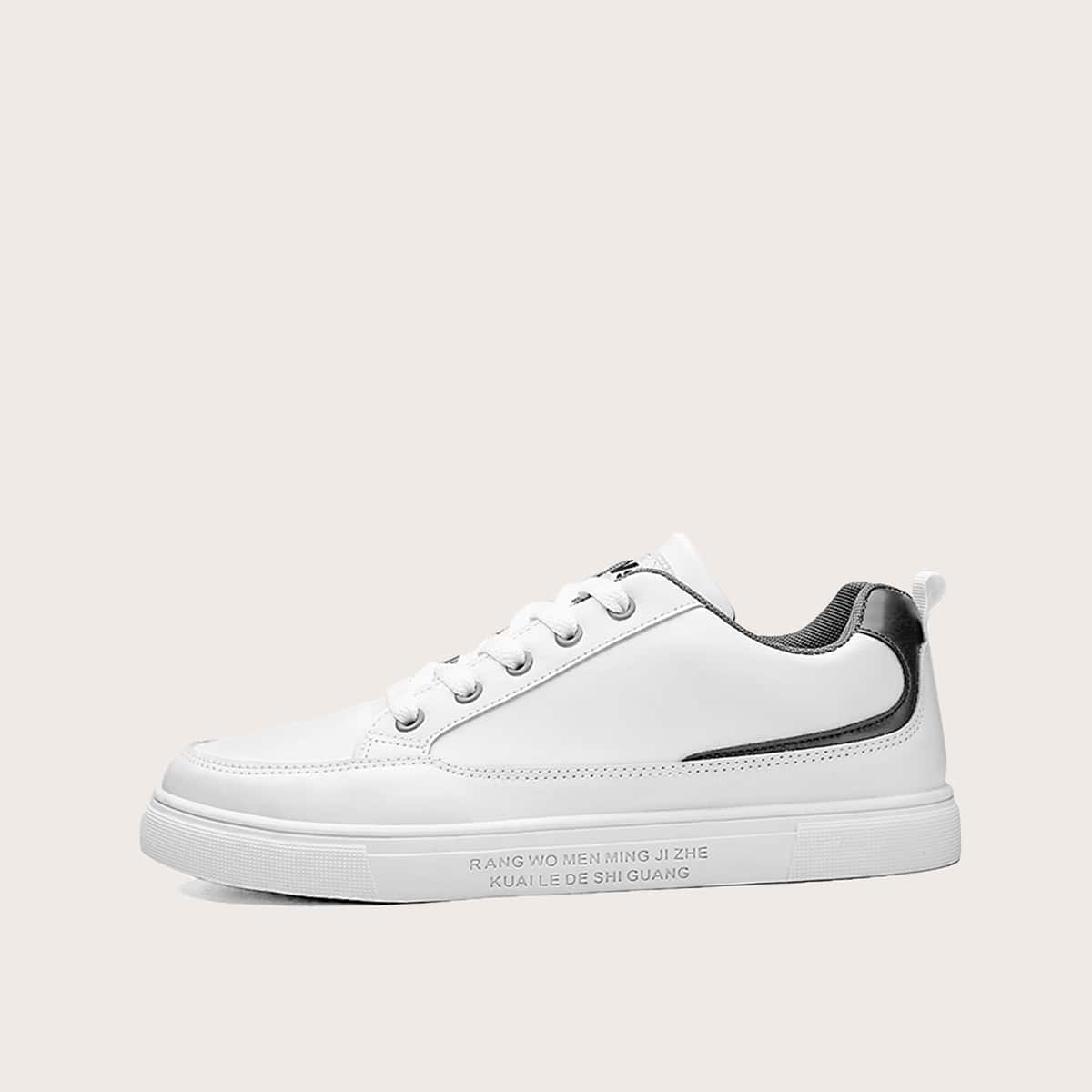 

Guys Lace-up Front Skate Shoes, White