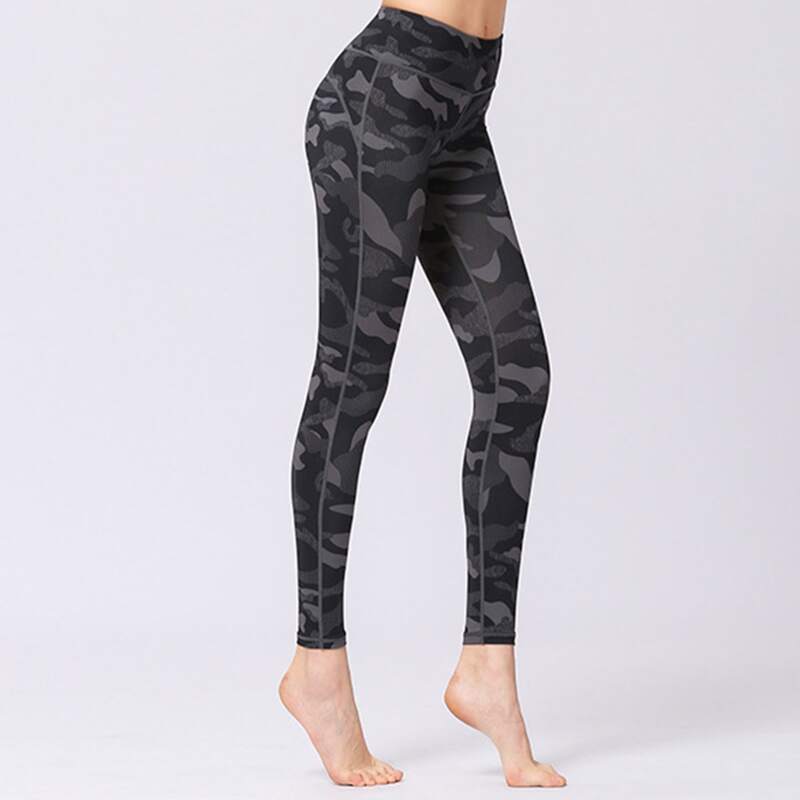

Camo Pattern Wide Waistband Sports Leggings, Multicolor