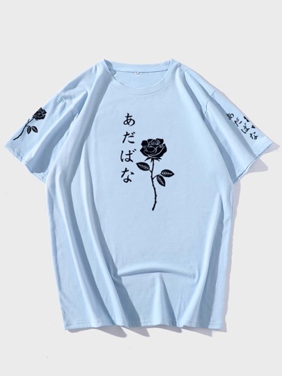 Manfinity Men Floral And Japanese Letter Graphic Tee