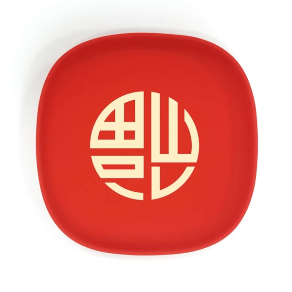 

1pc Letter Graphic Silicone Dish, Red