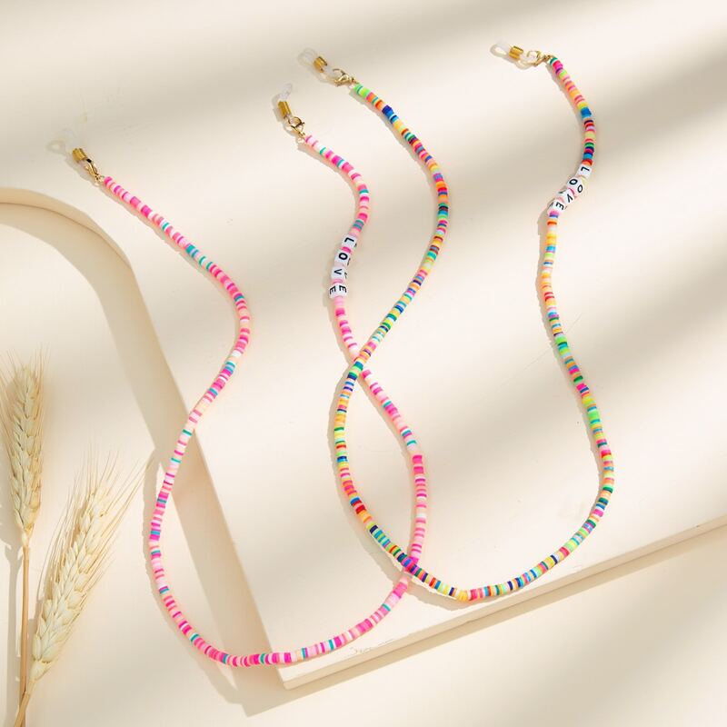 

2pcs Beaded Glasses Chain, Multicolor