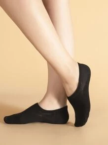 5雙素色船襪