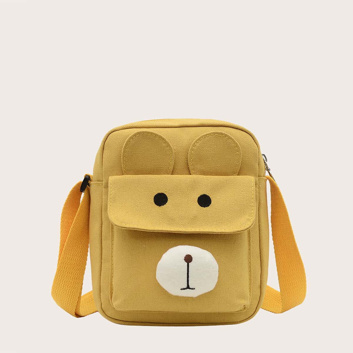 

Cartoon Canvas Crossbody Bag, Yellow