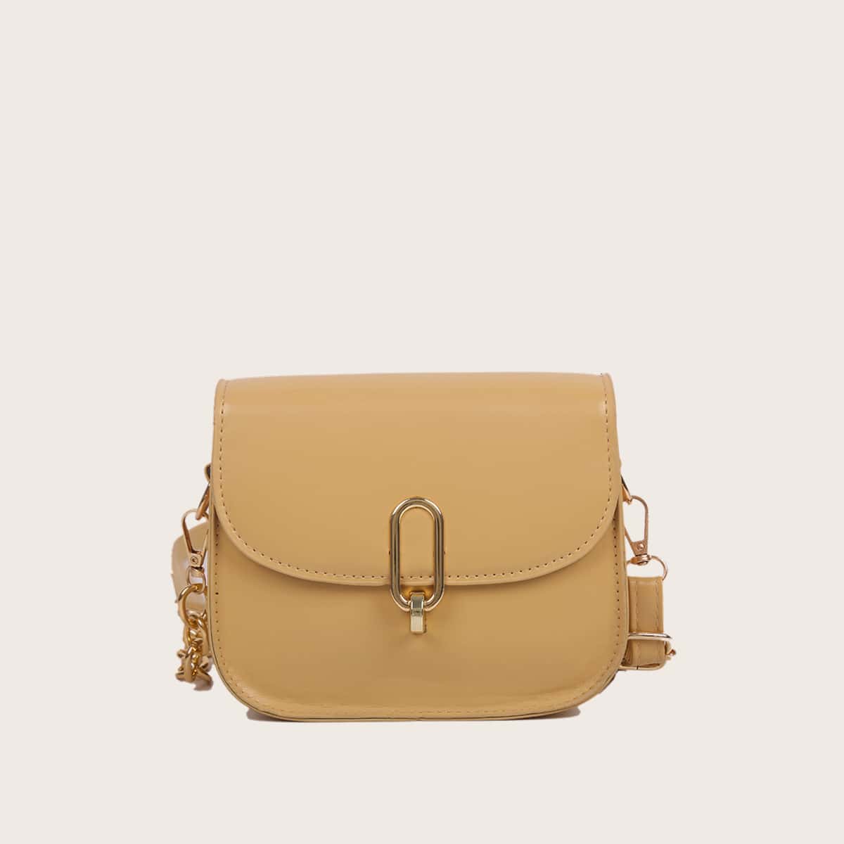 

Solid Crossbody Bag, Yellow