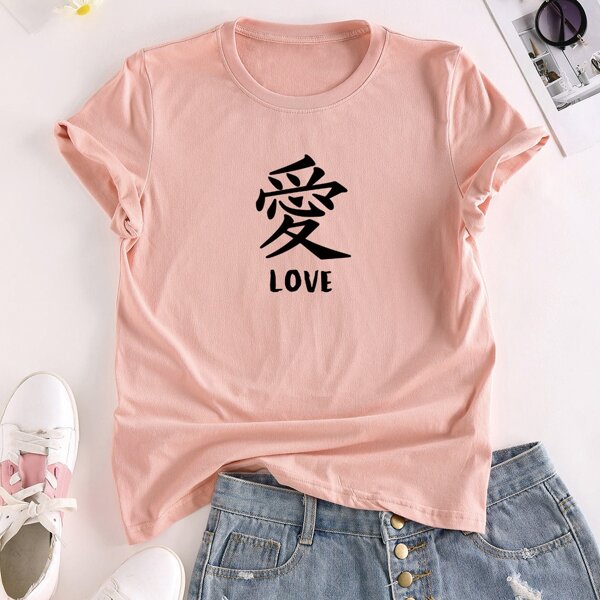 

Chinese Letter Graphic Tee, Baby pink