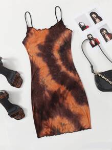 SHEIN EZwear 小褶邊紮染連衣裙 - 彩色 - 查看 1