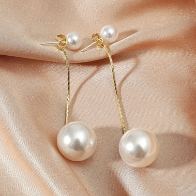Faux Pearl Drop Earrings