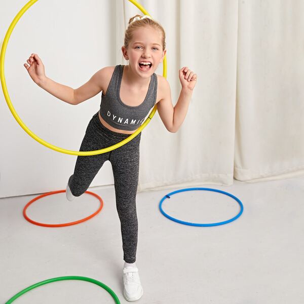 

Girls Letter Graphic Space Dye Active Set, Dark grey