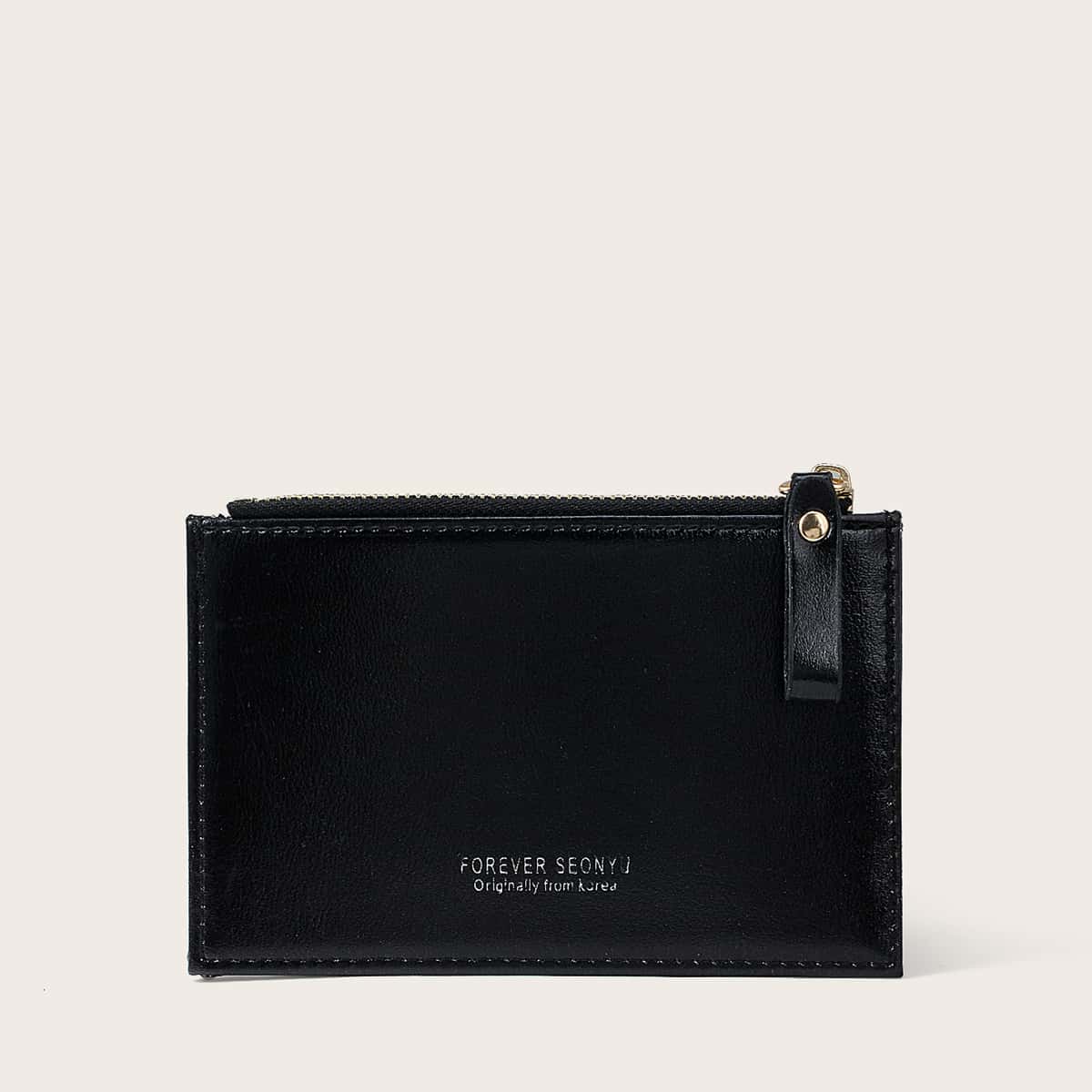 

Simple Zip Purse, Black