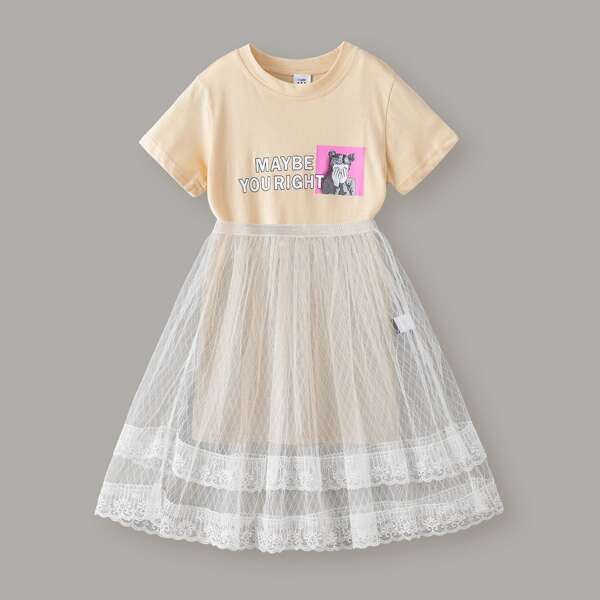 

Toddler Girls Slogan And Figure Graphic Tee Dress & Mesh Skirt, Multicolor