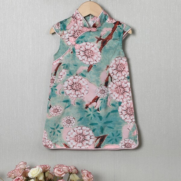 

Toddler Girls Floral Frog Button Qipao Dress, Multicolor