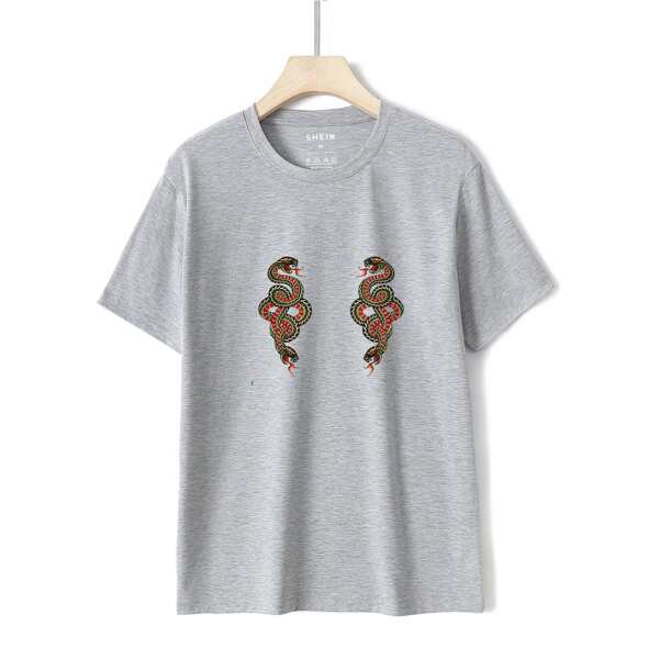 

Snake Print Short Sleeve Tee, Grey