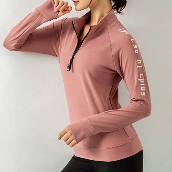 

Slogan Graphic Zip Half Placket Sports Sweatshirt, Dusty pink