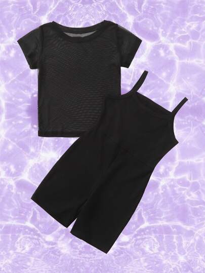 رومبير كامي مع لباس علوي شبكي للبنات الصغار