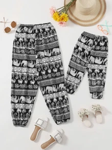 1入組大象和熱帶圖案錐形褲 - 黑與白 - 查看 5