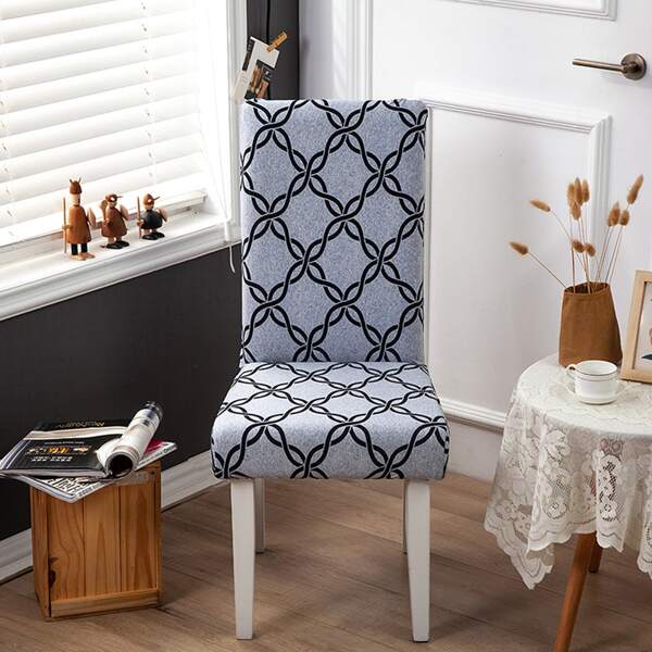 

Graphic Print Stretchy Chair Cover, Grey