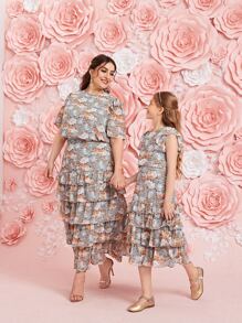 SHEIN Girls Ruffle Trim Floral Print 1 Top & Layered 1 Skirt Set - Multicolor - View 1