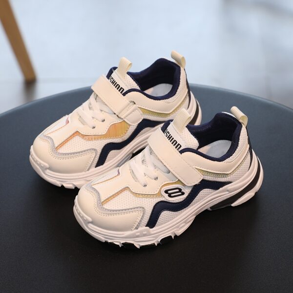 

Boys Mesh Panel Velcro Strap Sneakers, White