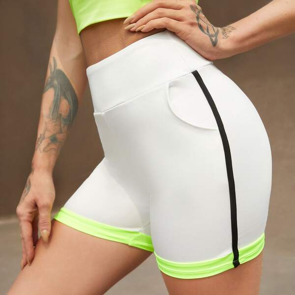 

Super Elastic Binding Sports Shorts, White