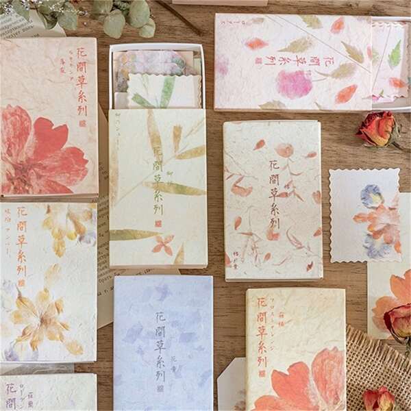 

1pack Plant Print Random Material Paper, Multicolor