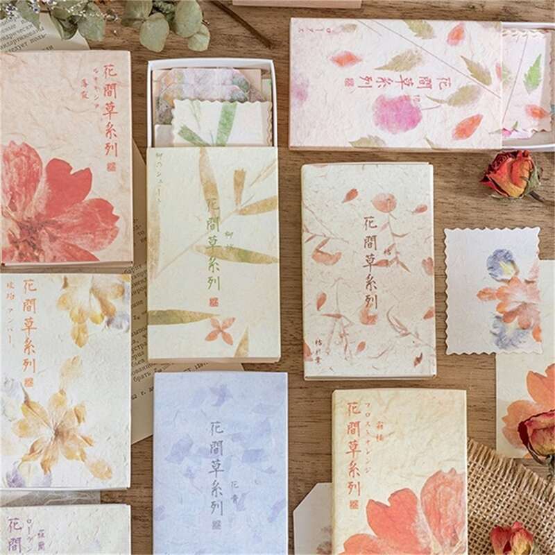 

1pack Plant Print Random Material Paper, Multicolor