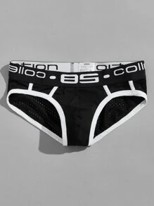 男士字母織帶拼接滾邊內褲 - 黑色 - 查看 1