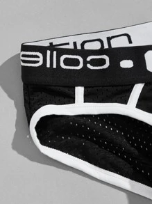 男士字母織帶拼接滾邊內褲 - 黑色 - 查看 3