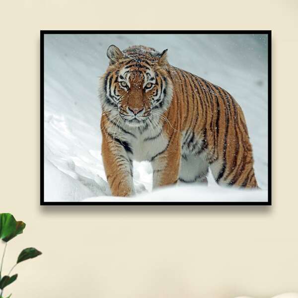

Tiger Print DIY Diamond Unframed Painting, Multicolor
