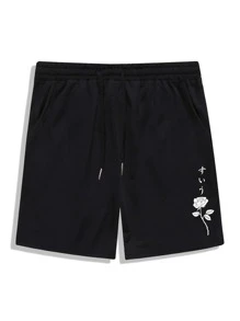 ROMWE MEN Guys Rose Graphic Drawstring Shorts - Black - View 1