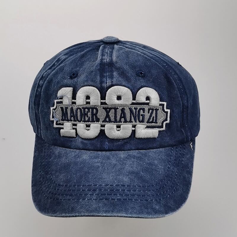 

Letter Graphic Baseball Cap, Navy blue