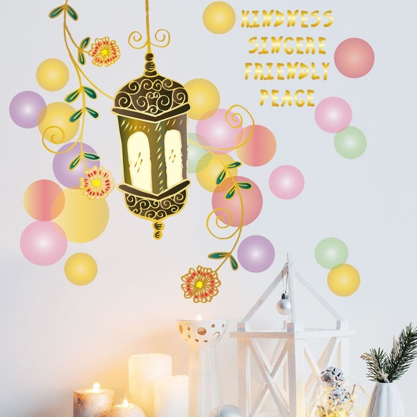 

Lantern Print Wall Sticker, Multicolor