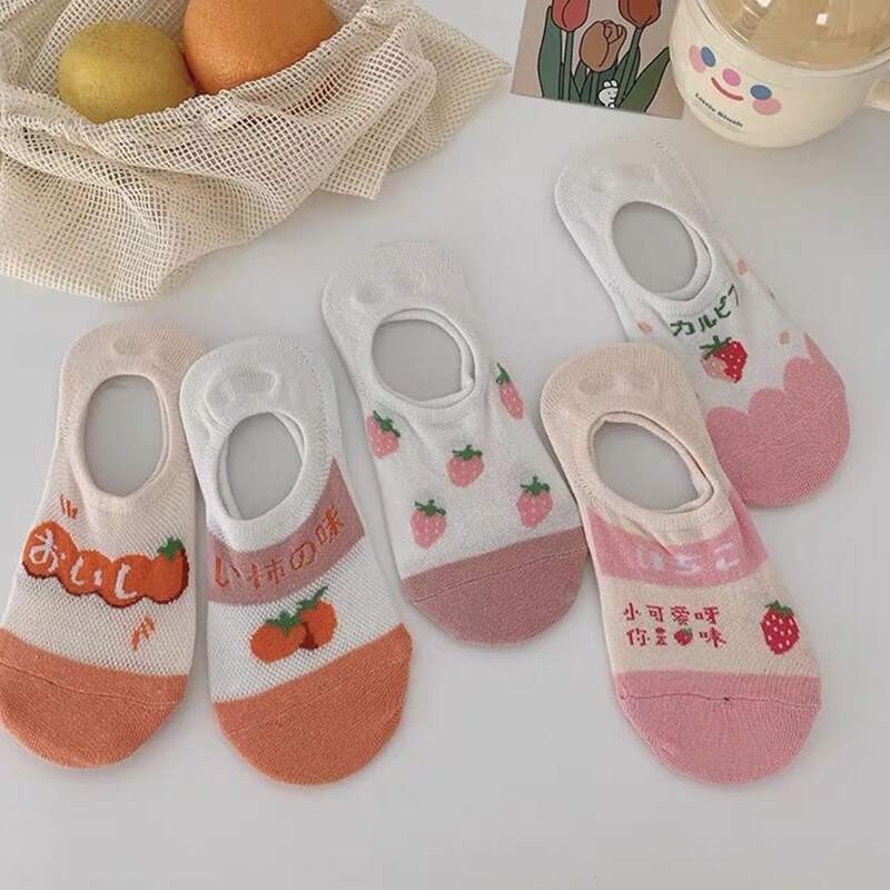 

5pairs Fruit Invisible Socks, Multicolor