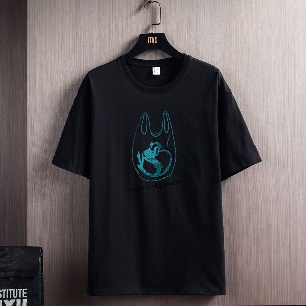 

Men Graphic Print Short Sleeve Tee, Black