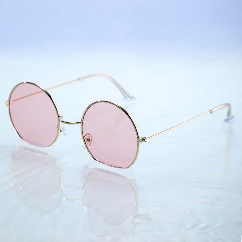 

Round Metal Frame Sunglasses