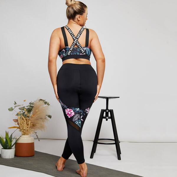 

Plus Contrast Letter Tape Floral Sports Bra With Leggings, Black