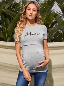 SHEIN Maternity Letter Graphic Nursing Tee - Light Grey - View 1
