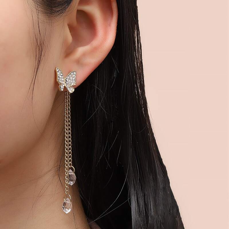 

1pair Butterfly Drop Earrings, Gold