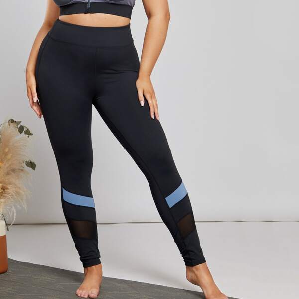 

Plus Contrast Panel Leggings, Black