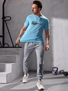 Men Letter Graphic Sport Trousers - Light Grey - View 5