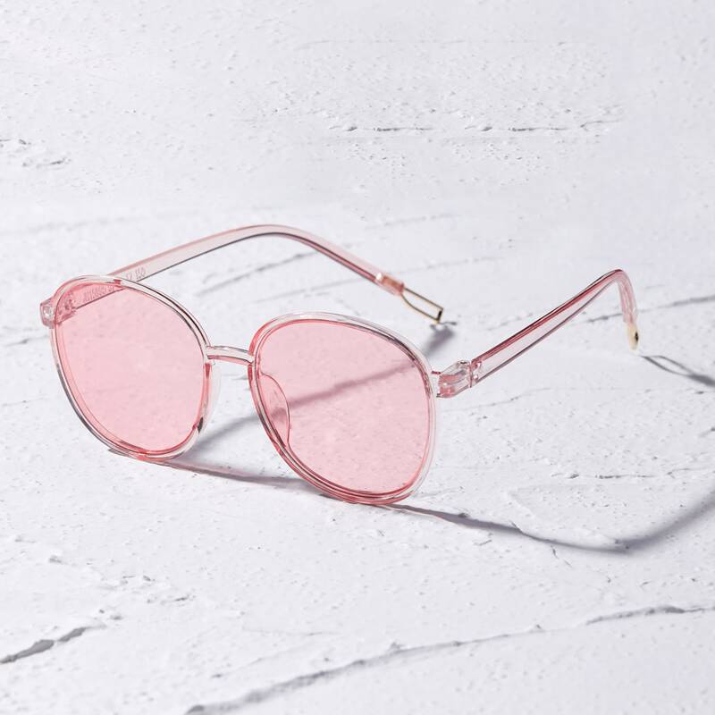 

Round Frame Sunglasses