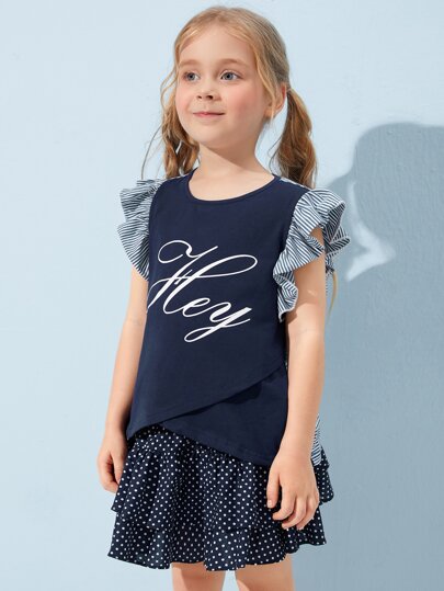 تي شيرت مخطط بجرافيك عبارة وبكتف مكشكش للبنات الصغار