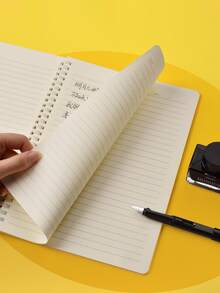 4入組卡通圖案套隨機螺旋筆記本