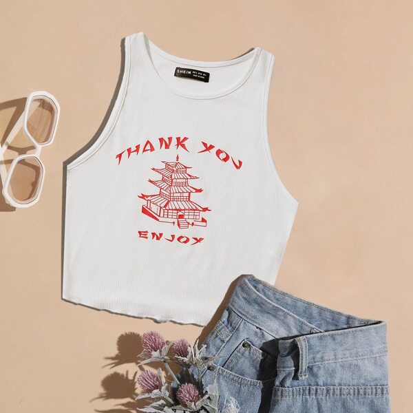 

Letter Graphic Tank Top, White