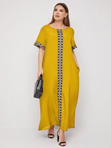 Al Najma 大碼幾何圖案直筒連衣裙 - 黃色 - 查看 3