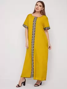 Al Najma 大碼幾何圖案直筒連衣裙 - 黃色 - 查看 4