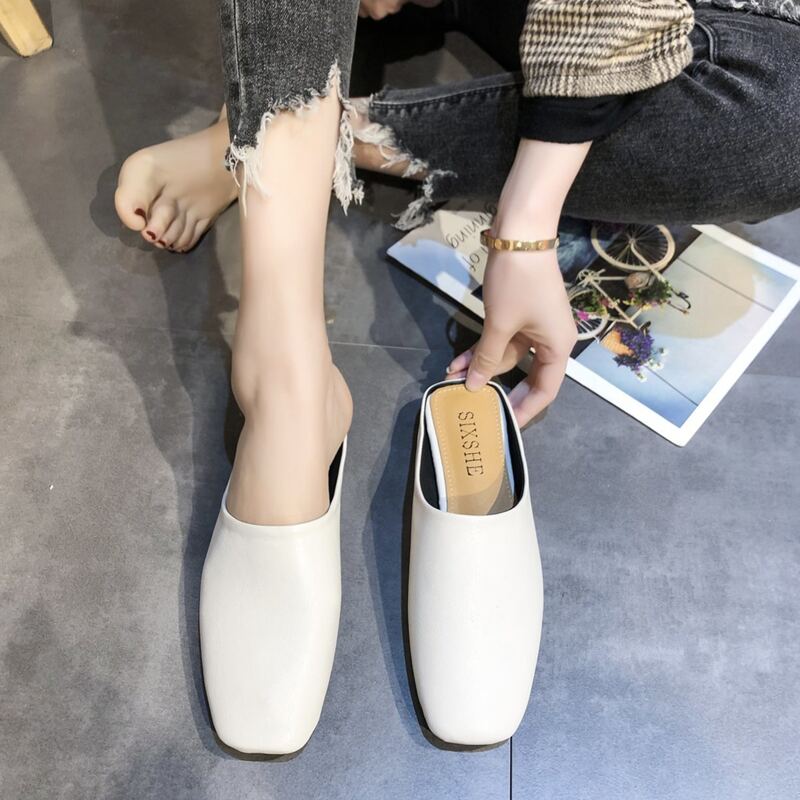 

Solid Square Toe Flat Mules, Beige