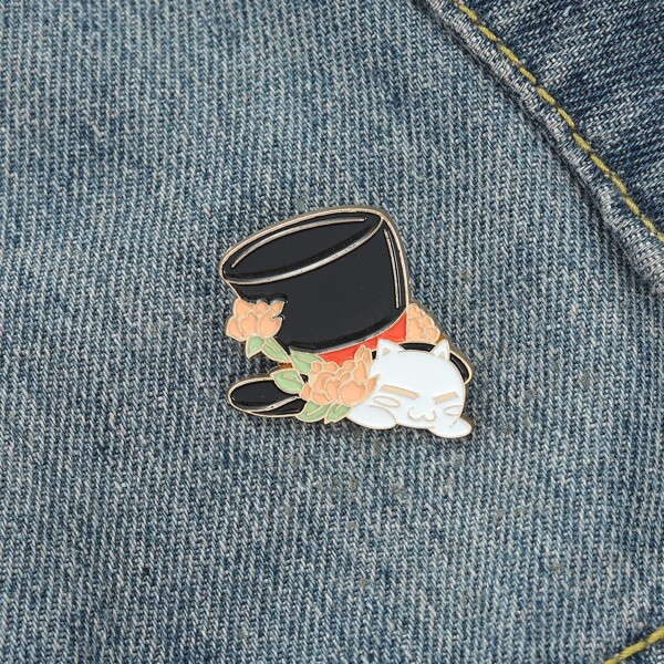 

Animal Pattern Brooch, Multicolor